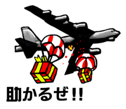 Home Hero sticker #6157089