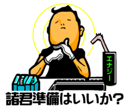 Home Hero sticker #6157090