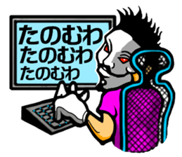 Home Hero sticker #6157093