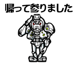 Home Hero sticker #6157094