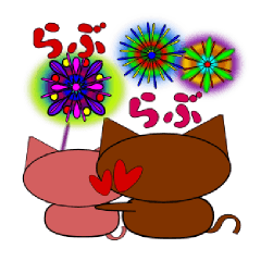 The 1st of cat Taro.