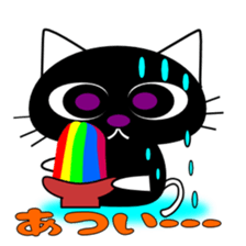 The 1st of cat Taro. sticker #6157177