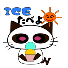 The 1st of cat Taro. sticker #6157178