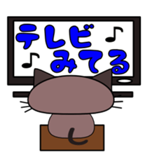 The 1st of cat Taro. sticker #6157180