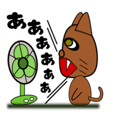 The 1st of cat Taro. sticker #6157181