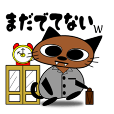 The 1st of cat Taro. sticker #6157185