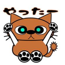 The 1st of cat Taro. sticker #6157191