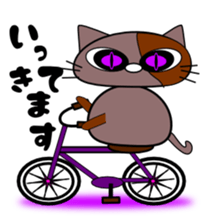 The 1st of cat Taro. sticker #6157202