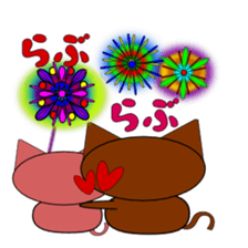 The 1st of cat Taro. sticker #6157205