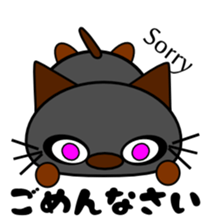 The 1st of cat Taro. sticker #6157213