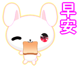 Rabbit Ohoh (Common Chinese) sticker #6157256