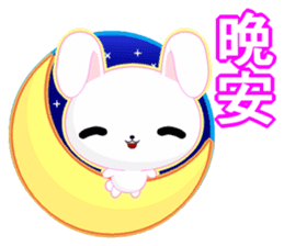 Rabbit Ohoh (Common Chinese) sticker #6157257