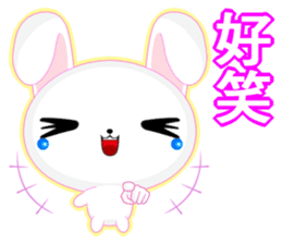Rabbit Ohoh (Common Chinese) sticker #6157258