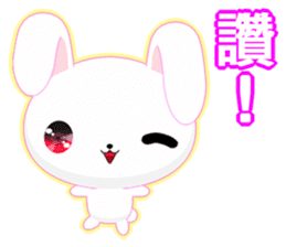 Rabbit Ohoh (Common Chinese) sticker #6157259