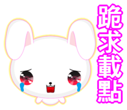 Rabbit Ohoh (Common Chinese) sticker #6157260