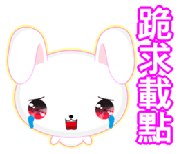 Rabbit Ohoh (Common Chinese) sticker #6157260