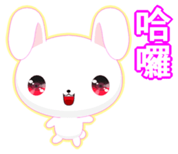 Rabbit Ohoh (Common Chinese) sticker #6157263