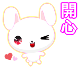 Rabbit Ohoh (Common Chinese) sticker #6157264