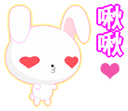 Rabbit Ohoh (Common Chinese) sticker #6157265