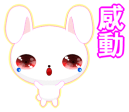 Rabbit Ohoh (Common Chinese) sticker #6157266