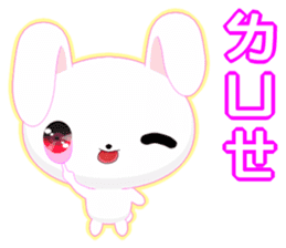 Rabbit Ohoh (Common Chinese) sticker #6157267