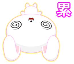 Rabbit Ohoh (Common Chinese) sticker #6157269