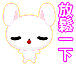 Rabbit Ohoh (Common Chinese) sticker #6157270