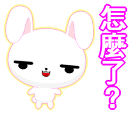 Rabbit Ohoh (Common Chinese) sticker #6157272