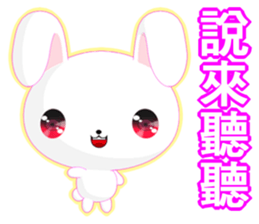 Rabbit Ohoh (Common Chinese) sticker #6157273