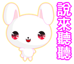 Rabbit Ohoh (Common Chinese) sticker #6157273