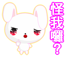 Rabbit Ohoh (Common Chinese) sticker #6157275