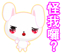 Rabbit Ohoh (Common Chinese) sticker #6157275