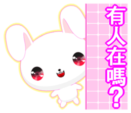 Rabbit Ohoh (Common Chinese) sticker #6157276