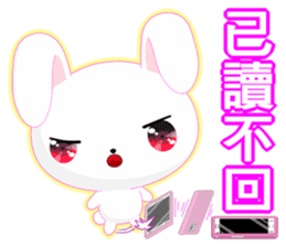 Rabbit Ohoh (Common Chinese) sticker #6157277