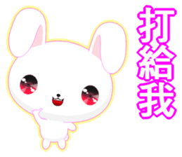 Rabbit Ohoh (Common Chinese) sticker #6157278
