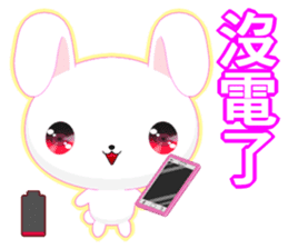 Rabbit Ohoh (Common Chinese) sticker #6157279