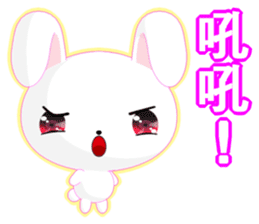 Rabbit Ohoh (Common Chinese) sticker #6157284