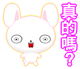 Rabbit Ohoh (Common Chinese) sticker #6157289
