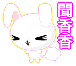 Rabbit Ohoh (Common Chinese) sticker #6157290