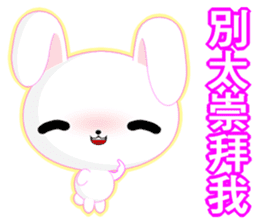 Rabbit Ohoh (Common Chinese) sticker #6157291