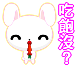 Rabbit Ohoh (Common Chinese) sticker #6157294