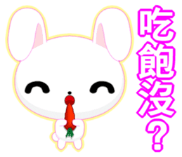 Rabbit Ohoh (Common Chinese) sticker #6157294