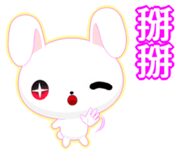 Rabbit Ohoh (Common Chinese) sticker #6157295