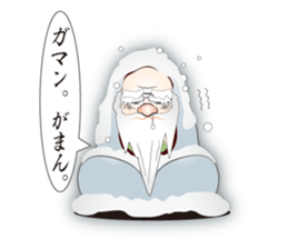 Immortal Professor sticker #6157300