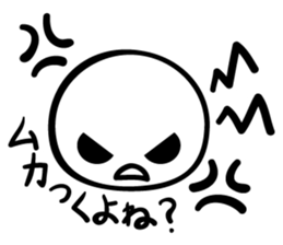 Cute sticker to demand the agreement sticker #6157340