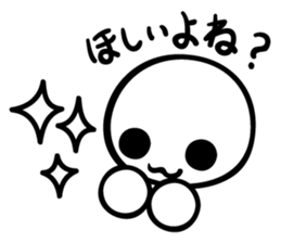 Cute sticker to demand the agreement sticker #6157348