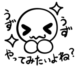 Cute sticker to demand the agreement sticker #6157350