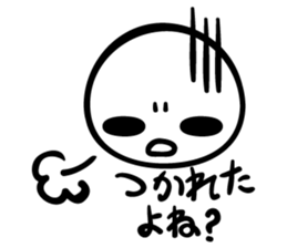 Cute sticker to demand the agreement sticker #6157359