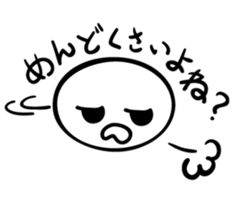 Cute sticker to demand the agreement sticker #6157360