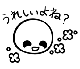 Cute sticker to demand the agreement sticker #6157373